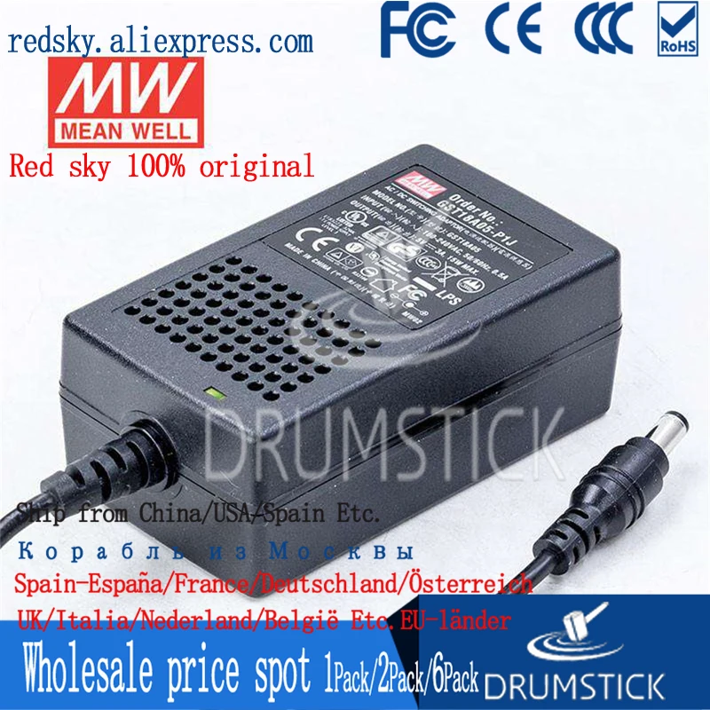 Бренд MEAN WELL представляет GST18A05-P1J 5V 3A meanwell GST18A 15 Вт AC-DC промышленный адаптер 3 plug