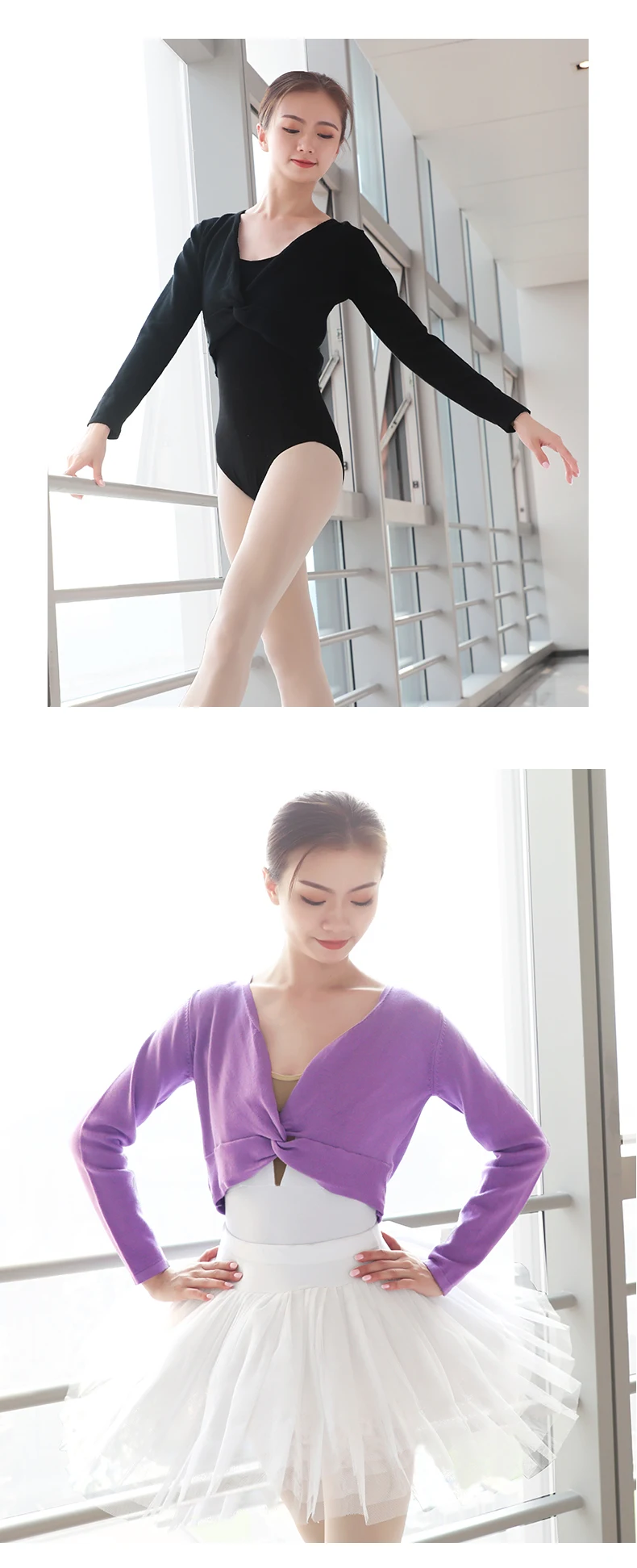 扭花毛衣详情页_07