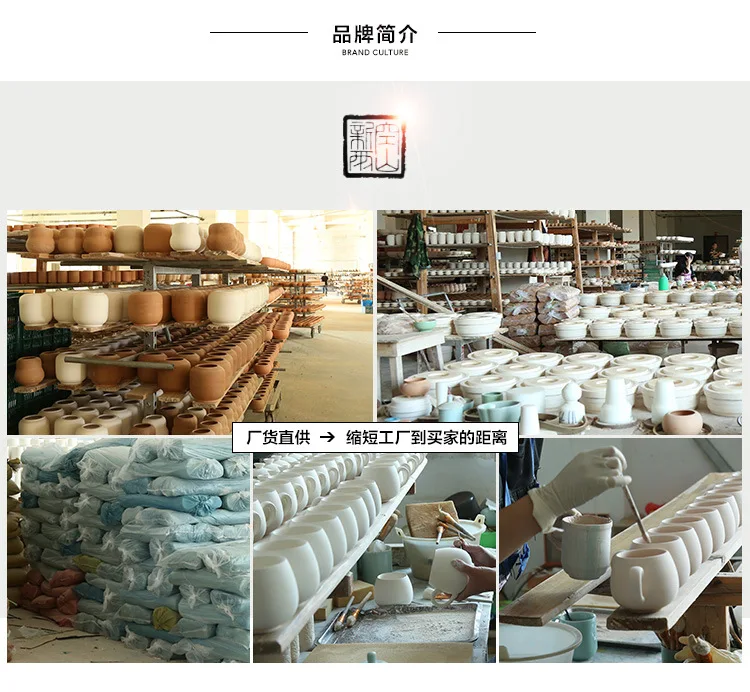 Longquan Celadon стиль с крышкой ручка Офис Бизнес подарок стекло высшего класса керамическая чашка настраиваемый логотип