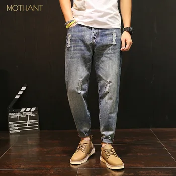 

New jeans men's large size loose self-cultivation feet broken holes harem pants nine points tide brand men's trousers