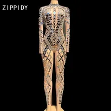 Блестящий серебряный комбинезон с зеркалами и камнями; женская одежда для певицы; Одежда для танцев; одежда для дня рождения; прозрачные боди; YOUDU