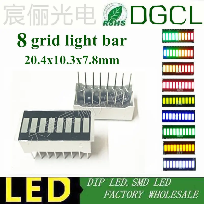 20pcs 20*10mm light bar 8 grid digital tube Red Green Blue Yellow White LED digital light bar 10 segment LED display led light led strip light led modules led module