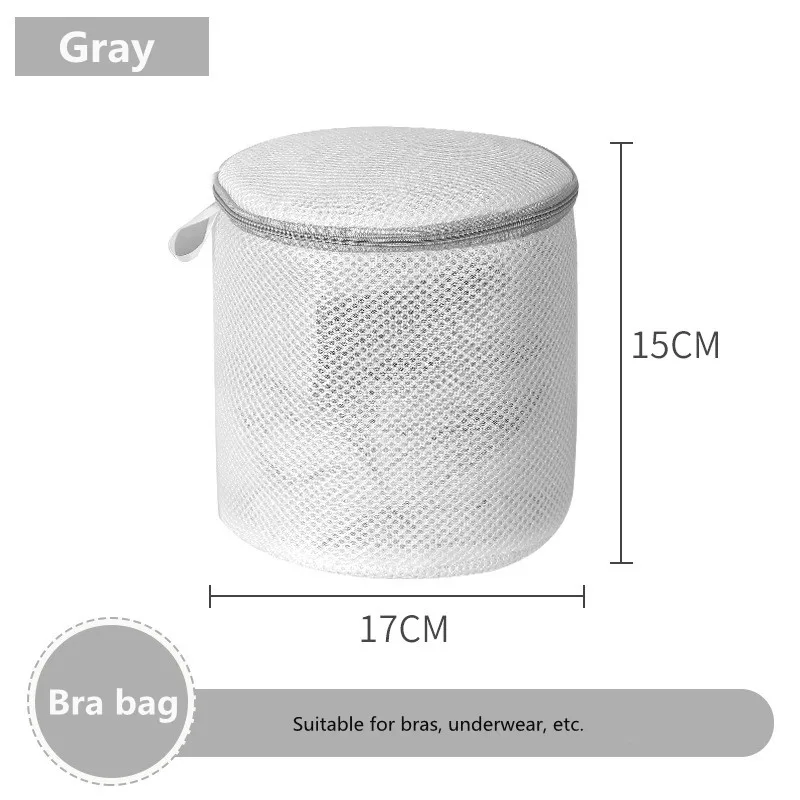 Gray Zipper Mesh Laundry Wash Bags Travel Portable Clothes Organizer Underwear Bra Washing Pouch Foldable Net Dirty Laundry Bag