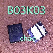 5 шт./лот EMB03K03HP BO3K03 B03K03 QFN