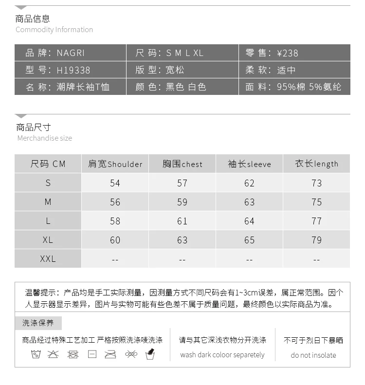 Осень и зима Мужская толстовка ностальгия старая планета печатных Harajuku космический корабль Аризона космический Принт черный Толстовка Толстовки H19338