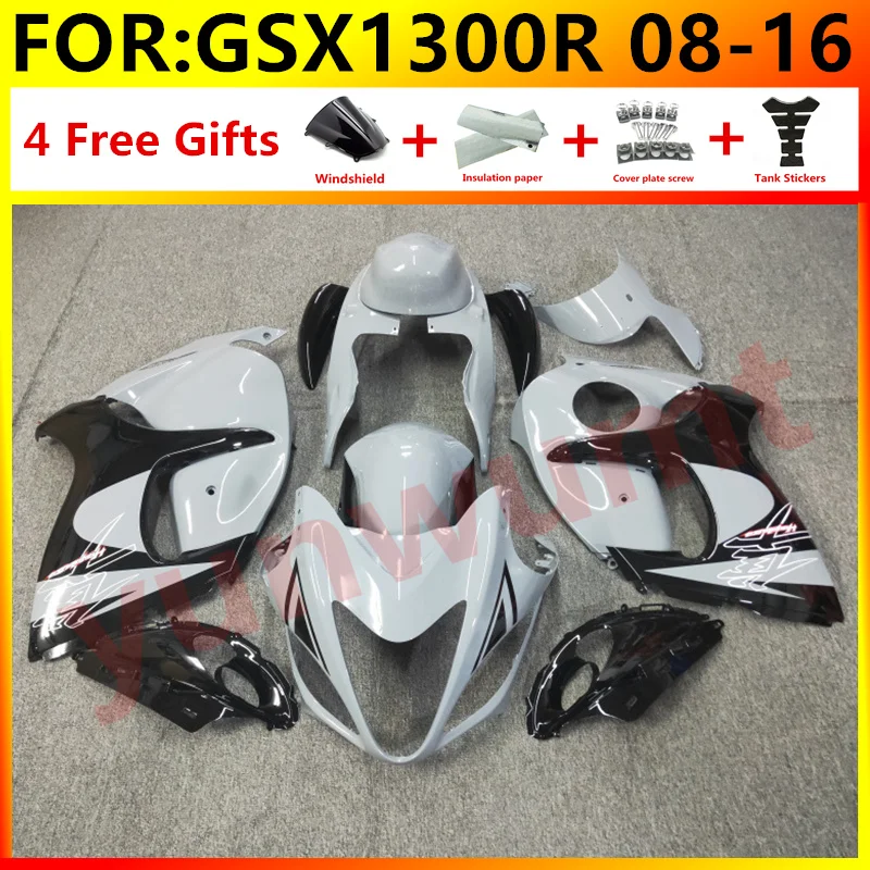 Обтекатели для мотоцикла HAYABUSA 2008 Suzuki GSXR1300 08 09 10 кузов GSXR 1300 - 2016 комплекты