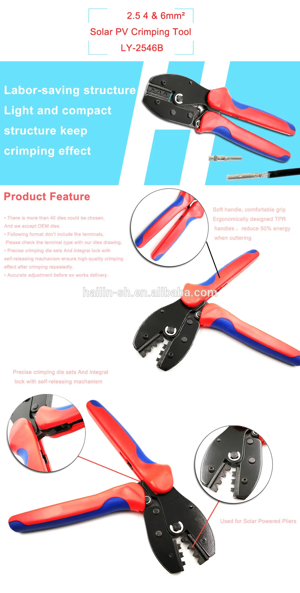 Hot sale solar PV Cable Crimping Tools LY-2546B  Connector Crimping Tool for sale