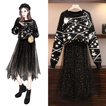 

2020 Winter Women Sweater Suit Set O-neck Sweaters Tops+ Elastic High Waist Mesh Mid-calf Skirts 2 Piece Sets Womens Outfits