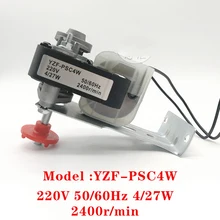 220V высокого качества для холодильника вентиляторный двигатель YZF-PSC4W PSC4W Вентилятор охлаждения двигателя whit Алюминий лопасти вентилятора 220V высокого качества для холодильника вентиляторный двигатель YZF-PSC4W PSC4W Вентилятор охлаждения двигателя whit Алюминий лопасти вентилятора