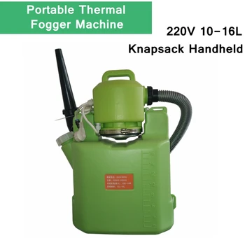 

SGODDE 2000W 16L Electric ULV Sprayer Disinfectant Fogger Machine Electric Sprayer Fogging Fine Mist Sprayers Nebulizer