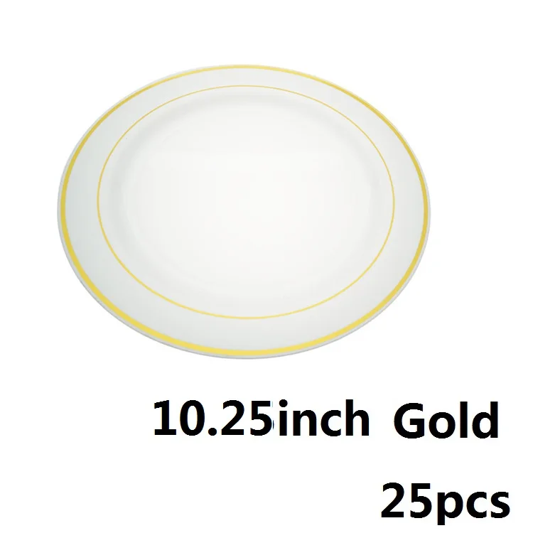 25 шт., одноразовые пластиковые вечерние тарелки с золотым ободком, сверхпрочные тарелки, десертная закуска, поднос на свадьбу, день рождения, розовое золото - Цвет: Gold 10.25in