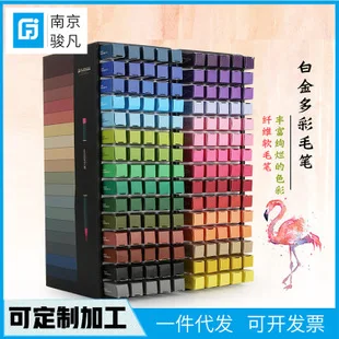 Германия stdtler STAEDTLER 8420 6-Цвет детей Пластик DIY Цветной глины ЕС безопасности Стандартный