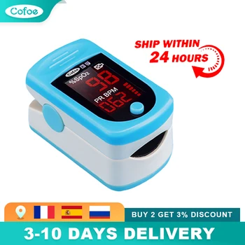 

Cofoe Medical Fingertip Pulse Oximeter SPO2 PR Blood Oxygen Saturation Monitor Portable Household Heart Rate Pulse Oximeter