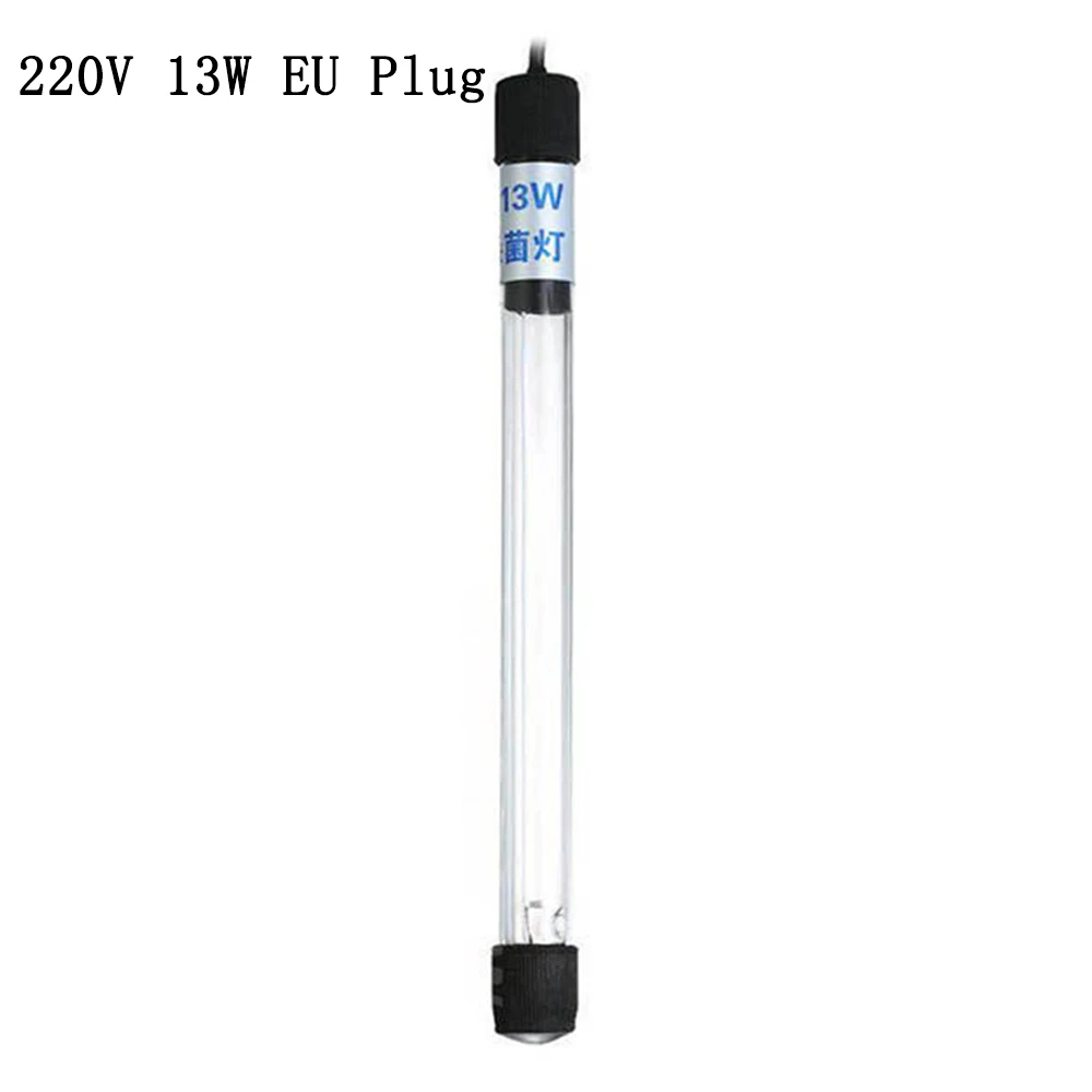 220V 13W EU Plug Аквариумное освещение аквариума бактерицид уфл дезинфицирование Очистка воды очиститель аквариум UVC лампа Стерилизатор УФ-лампа - Цвет: 220V 13W EU Plug