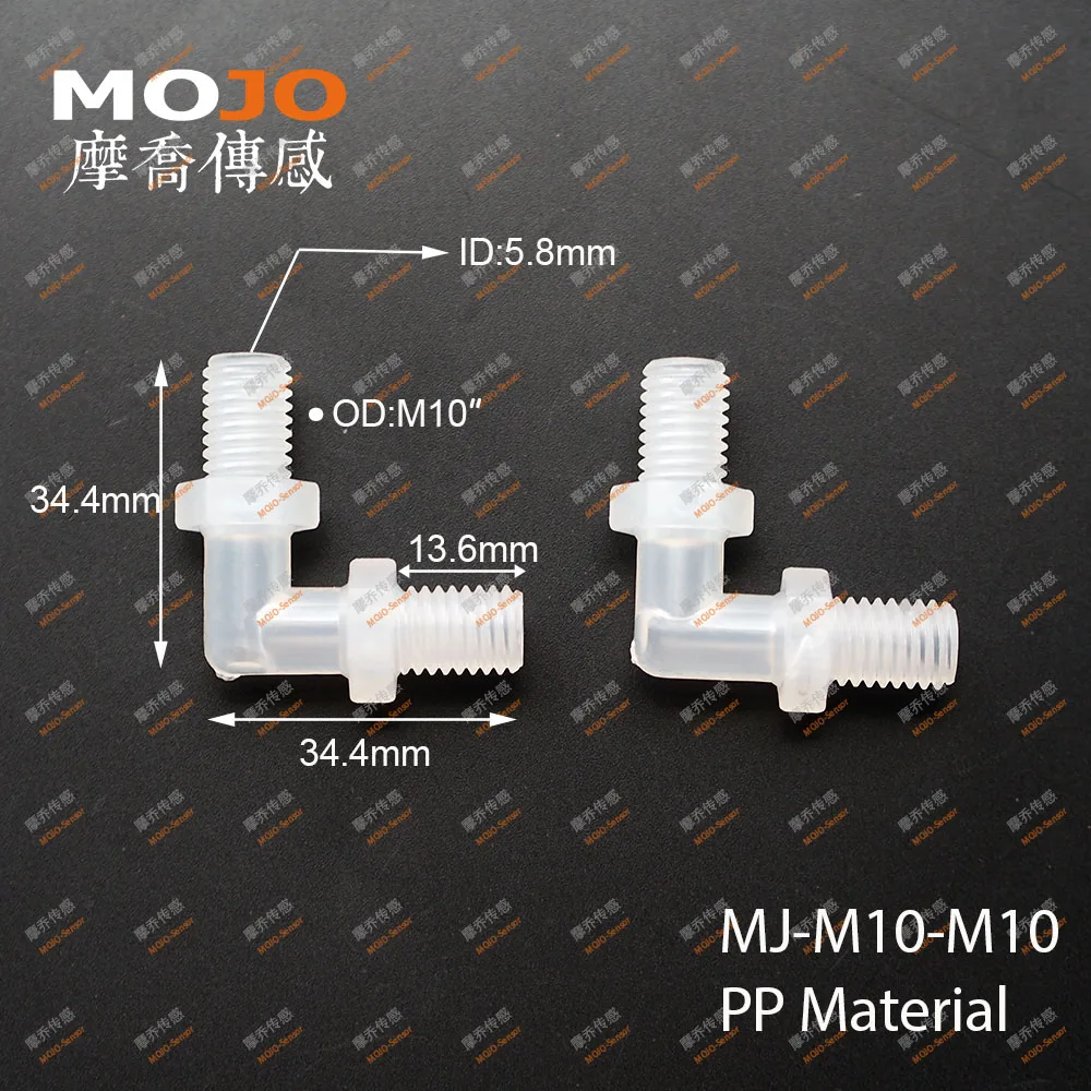 MJ-M10-M10(10 шт.) локоть равный локоть трубы соединитель для шланга Соединительный изгиб тип три пути