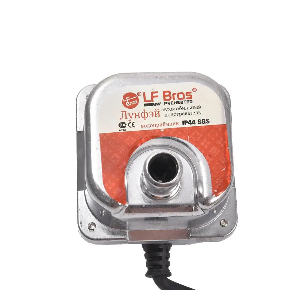 

1500W Car Engine Coolant Heater Preheater 220V/240V Not Webasto induction Truck Motor Heating Preheating Air Parking Heater