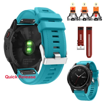 

26mm Quick Release Silicone Easyfit Replacement Silicagel Soft Band Strap For Garmin Fenix 5 5S 3 HR 6 6S 6X 5X Plus smartwatch