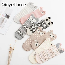 Г. Милые носки с маленькими ушками, с рисунками животных забавные носки в стиле Харадзюку, с милыми кроликами, пандой, лисой модные стильные носки, Лидер продаж