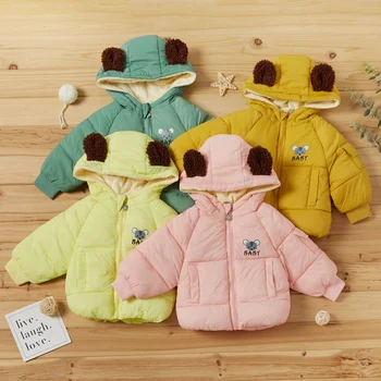 

Baby Unisex Coat