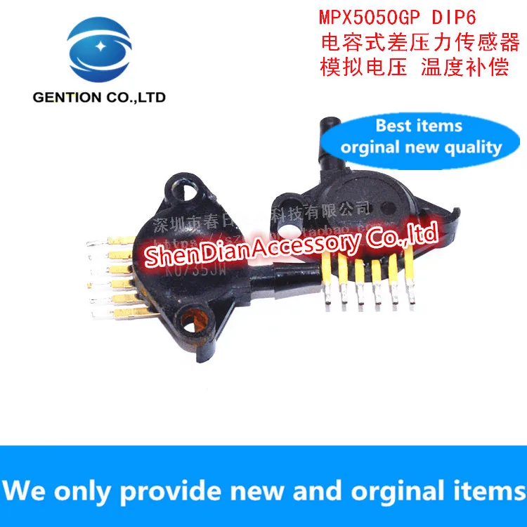 1 шт. MPX5050GP SIP 6 MPX5050G SIP6 MPX5050 5050 50 кПа датчик дифференциального давления новый и