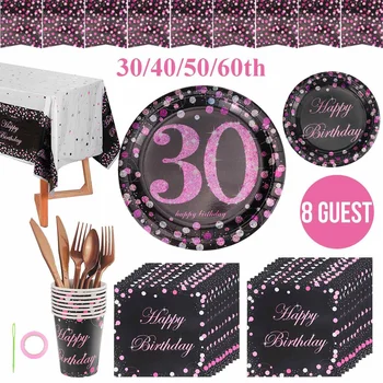 

Black Gold Paper Disposable Tableware Birthday 30th 40th 50th 60th Decor Happy Birthday Party Adult Disposable Party Tableware