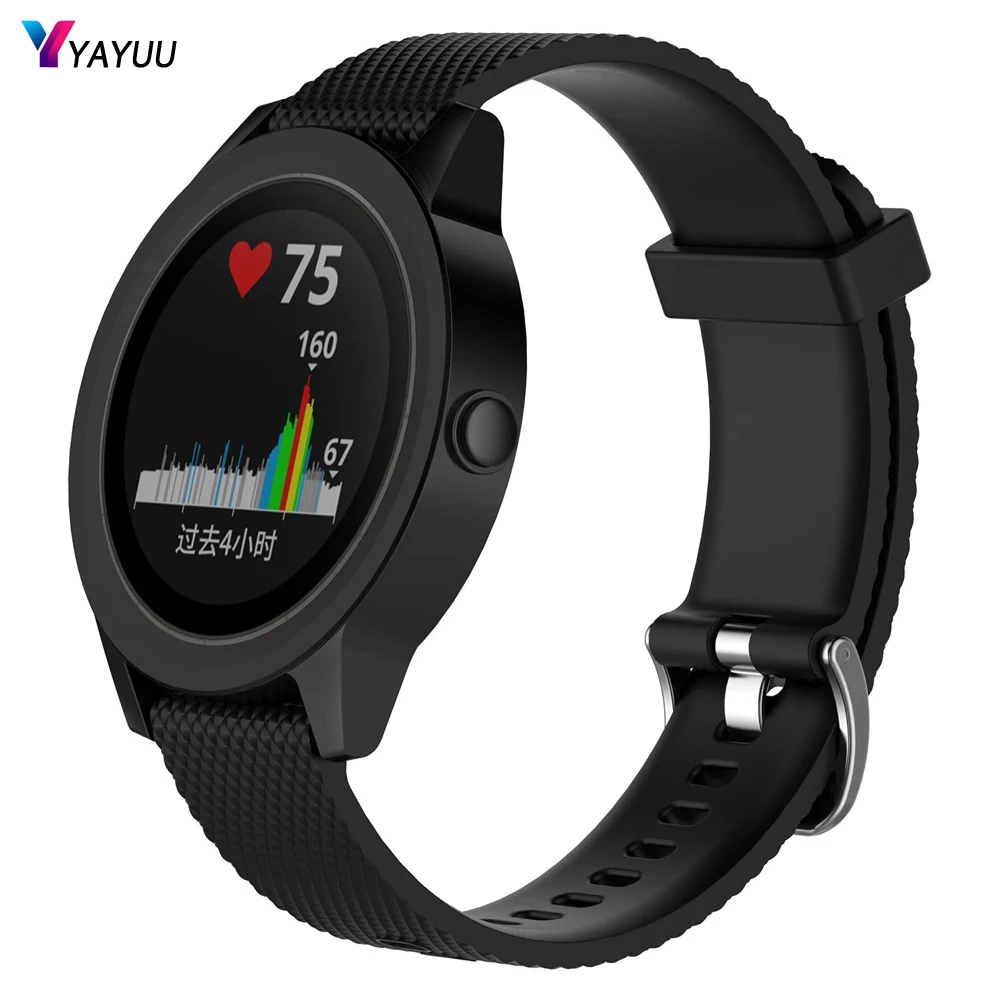 

YAYUU Watch Strap for Garmin Vivoactive 3 / Vivomove / Vivomove HR Fitness Watch 20 mm Soft Silicone Replacement Strap
