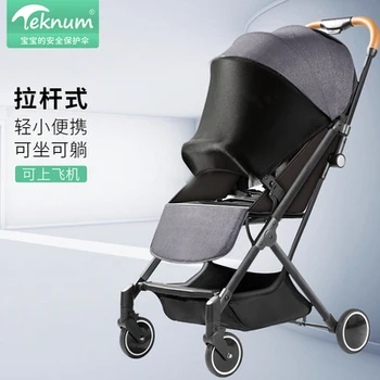 

Teknum light stroller High landscape baby stroller umbrella newborn carriage folding travel car on the plane free shipping
