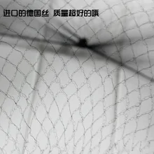 50 см L авиакомпания стюардесса медсестры Серебряная сетка для волос сумка для волос сетка для волос