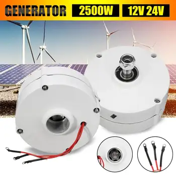 

6000W 12V 24V Wind Turbine Generator Motor High Efficiency For DIY Wind Turbines Blade Controller 3 Phase Current PMSG Generator