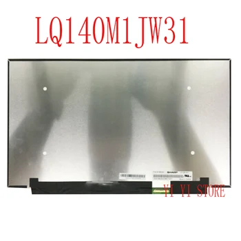 

14.0" FHD laptop LCD Screen FOR Sharp LQ140M1JW31 EDP 30PIN Non-touch