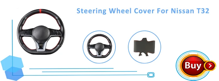 t32 Carbon fiber steering wheel cover