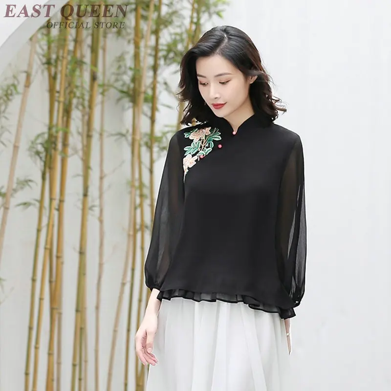 Cheongsam топ с вышивкой в китайском стиле, женская одежда, топы и блузки, длинная рубашка для женщин, китайские Топы TA1785