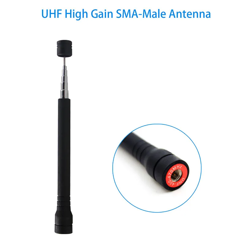 ANT-UHF-2