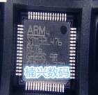 STM32L476RET6 STM32L476RGT6 STM32L476RET6TR STM32L476RGT6TR