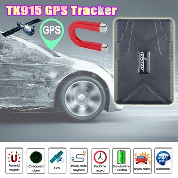 

TK915 Car GPS Tracker GSM GPS+LBS Magnet tracking device SMS Tracking Google Map GPS Tracker Realtime Tracking Locator Alarm Gps