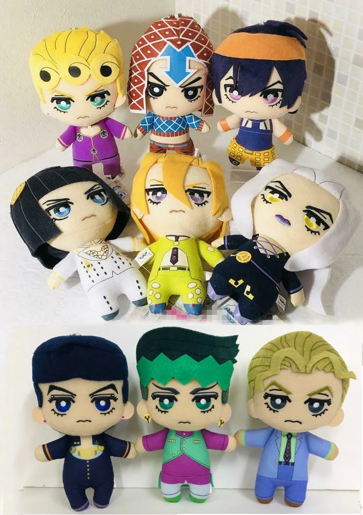 9pcs JoJos Bizarre Adventure Golden Wind Buccellati Abbacchio Fugo Yoshikage Kira Rohan Kishibe Josuke Higashikata plush