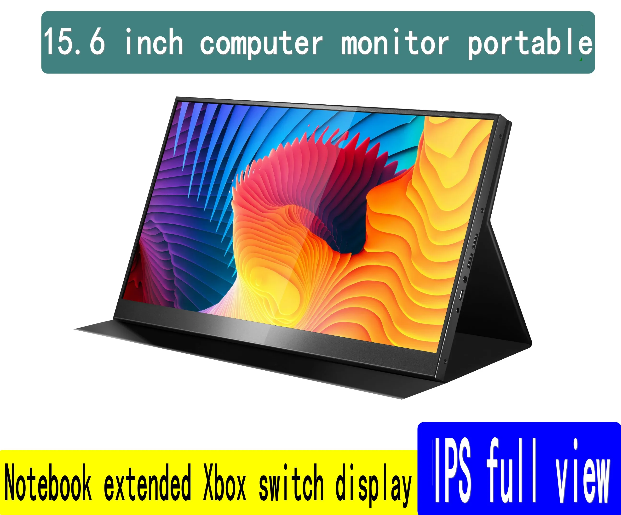 

4,3-дюймовый 15,6 P ЖК-дисплей HDR подходит для Mac/PC/смартфона/PS4 дисплей для подключения