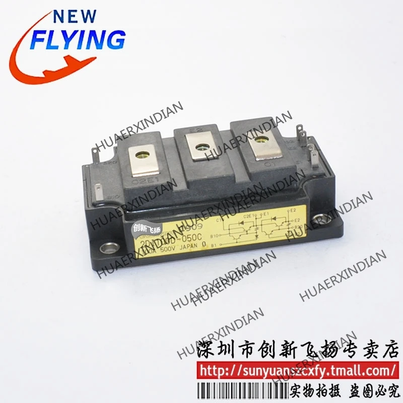 

Brand new original 2DI100D-050C 100A500V