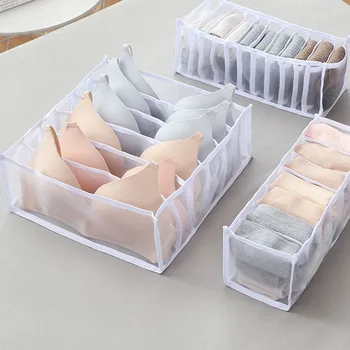 

Hot Sale 6Grids/7Grids/11Grids Dormitory Closet Organizer for Socks Home Separated Underwear Bra Storage Box Drawer Organizer