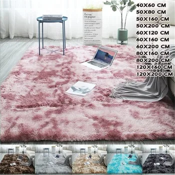 

Tie Dyeing Plush Carpets for Home Living Room Bedroom Anti-slip Decorative Floor Mats Faux Fur Simple Modern Soft Area Large Rug
