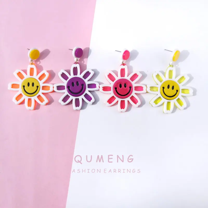 Женские серьги гвоздики QUMENG 2020 корейские милые с цветком от солнца модные