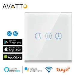 AVATTO WiFi сенсорный занавес переключатель электрические моторизованные шторы на роликах работает с Google Home Alexa Echo Tuya умный дом