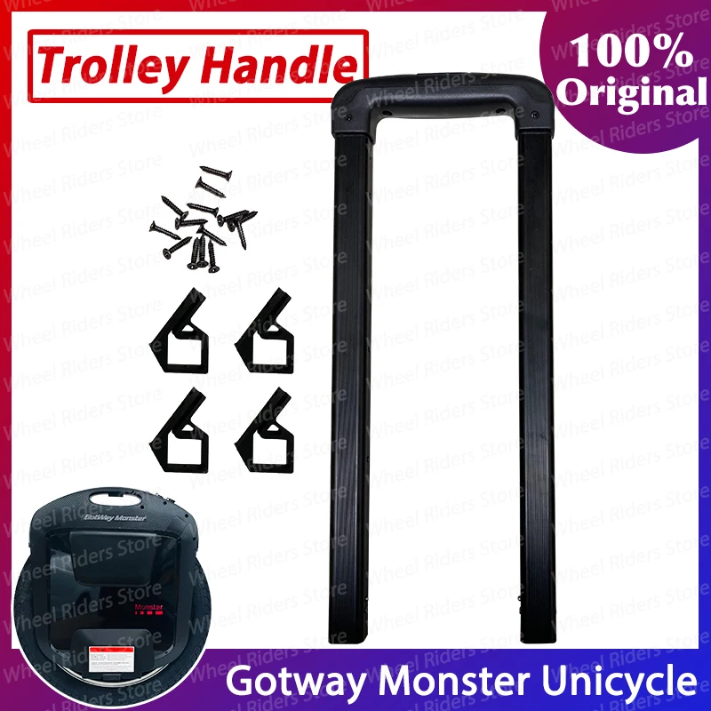 Оригинальная тележка gotway monster ручка Моноцикл титановые запасные части