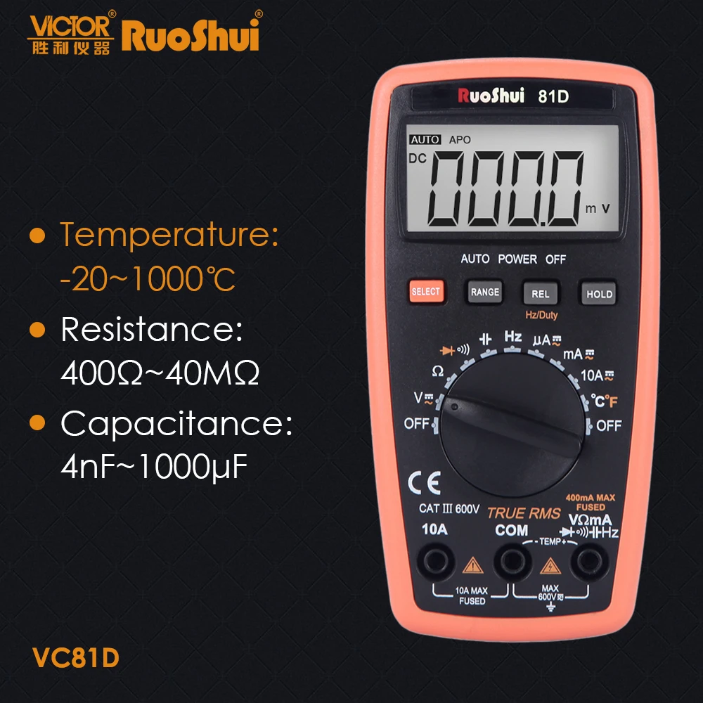 RuoShui VC81D 81B Victor True RMS цифровой мультиметр Сопротивление Емкость Частота Температура Multimetro Электрический тестер