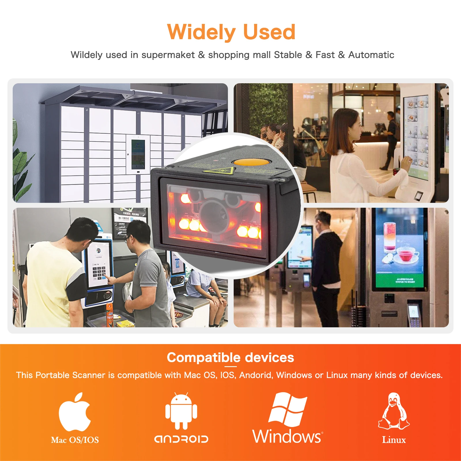 NETUM встроенный модуль сканирования 1D 2D QR штрих кода сканирующая головка USB/RS232