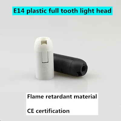 New E14 white plastic full tooth light lamp table lamp chandelier plug-in screw floor lamp base for living room dining room