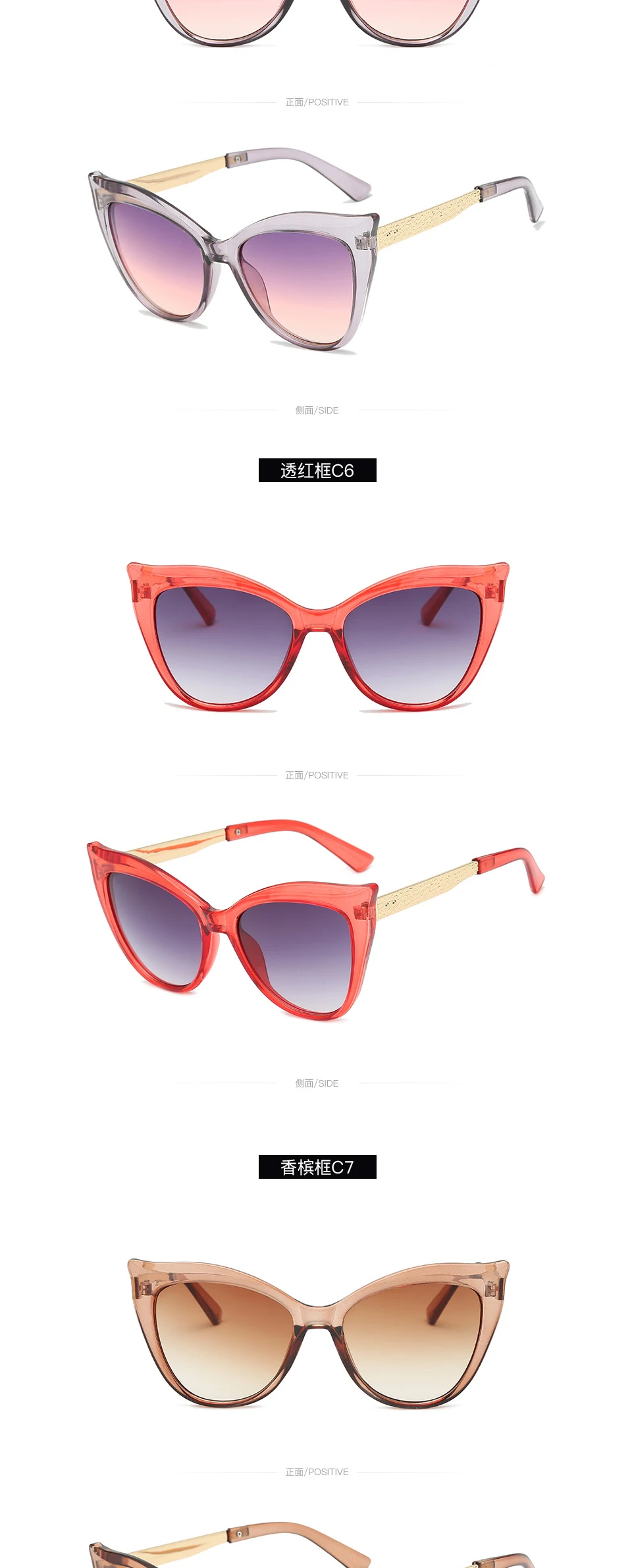 Горячая SHEN NUO 1 серия feminino кошачий глаз 90s солнцезащитные очки стекло для вождения оттенки женские очки ночного видения Oculos De Sol