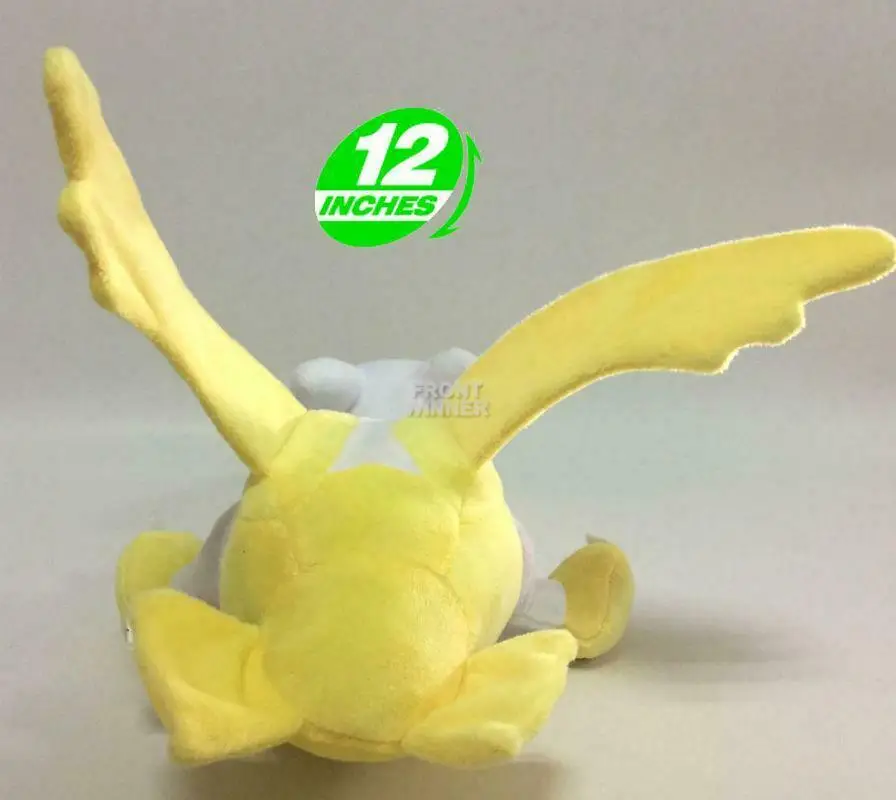 30cm Height Limited Edition Anime Plush Doll Fan Collection Toy Flash Yellow Latias