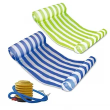 Летний гамак для воды надувной матрас Подушечка для обручальных колец кресло-кровать стул складной пляж бассейн одиночные люди взрослый плавающее сиденье