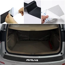 Автомобильный багажник, задний бампер, скретч-бар для Toyota RAV4 RAV 4, защита из искусственной кожи накладка декоративная накладка, наклейка, полоска для стайлинга автомобиля